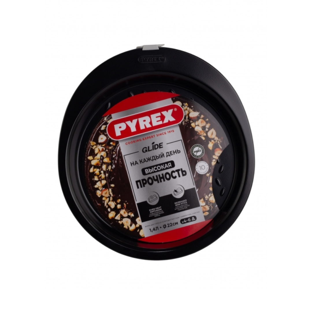 Форма для пирога 22см