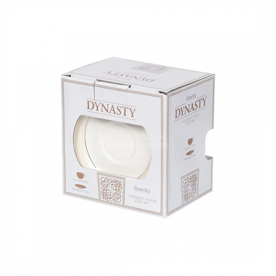 Чайная пара DYNASTY 220мл