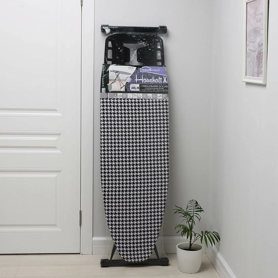 Гладильная доска HAUSHALT LUX Houndstooth