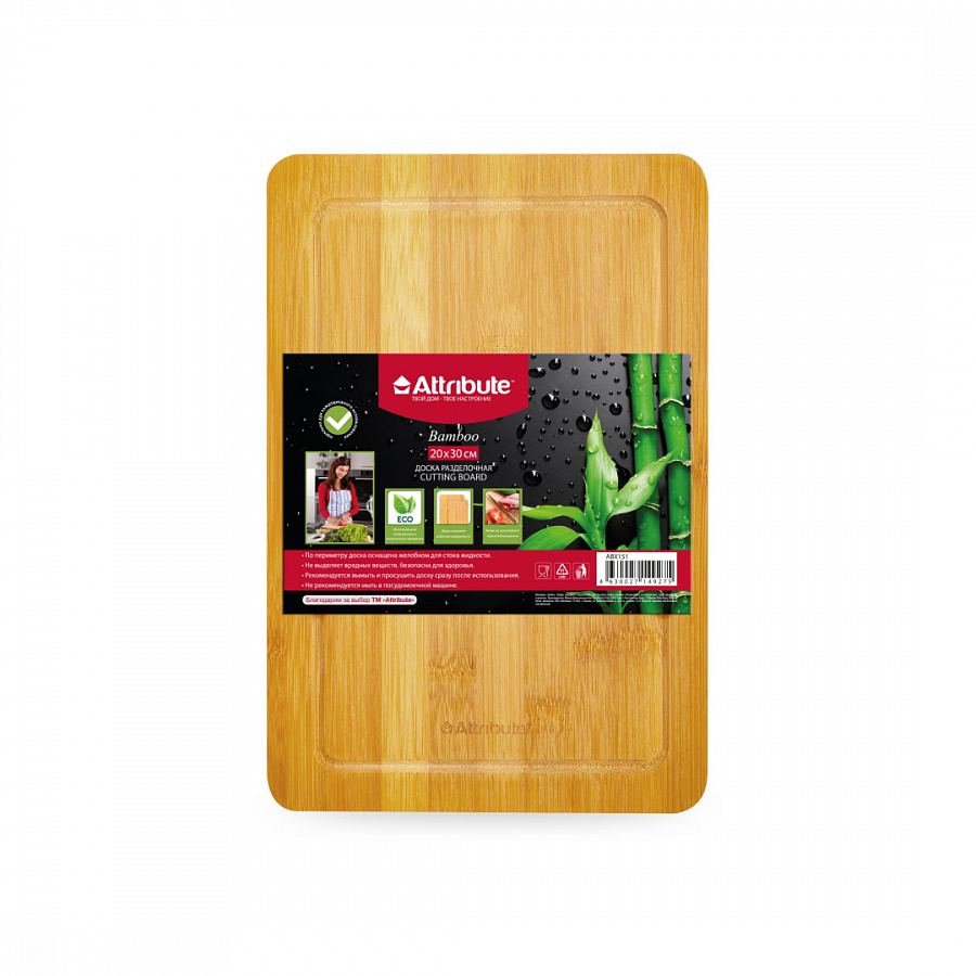 Доска разделочная BAMBOO 30х20см