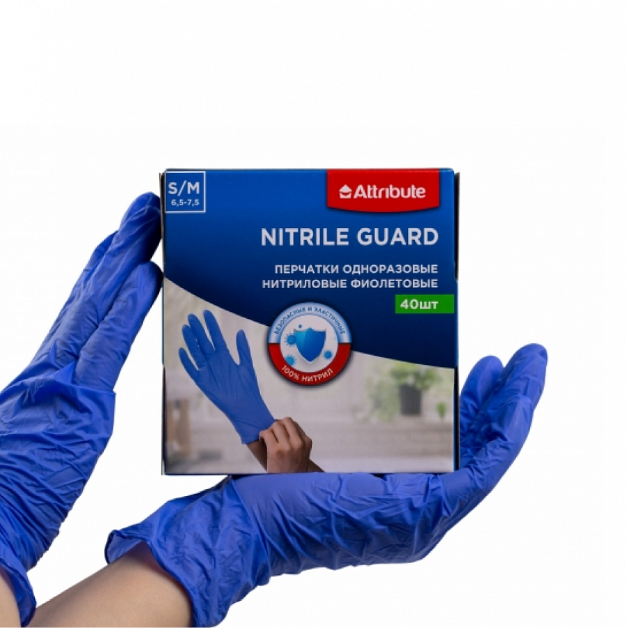 Перчатки NITRILE GUARD одноразовые нитриловые M/L 40шт
