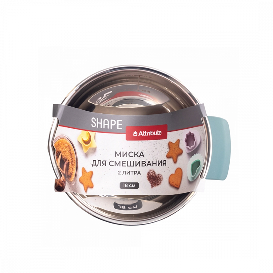 Миска для смешивания SHAPE 2л 18см