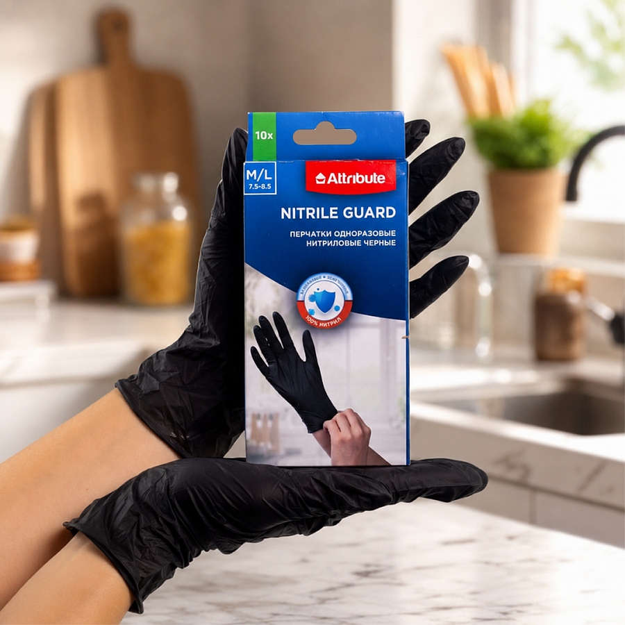Перчатки NITRILE GUARD одноразовые нитриловые S/M 40шт черные