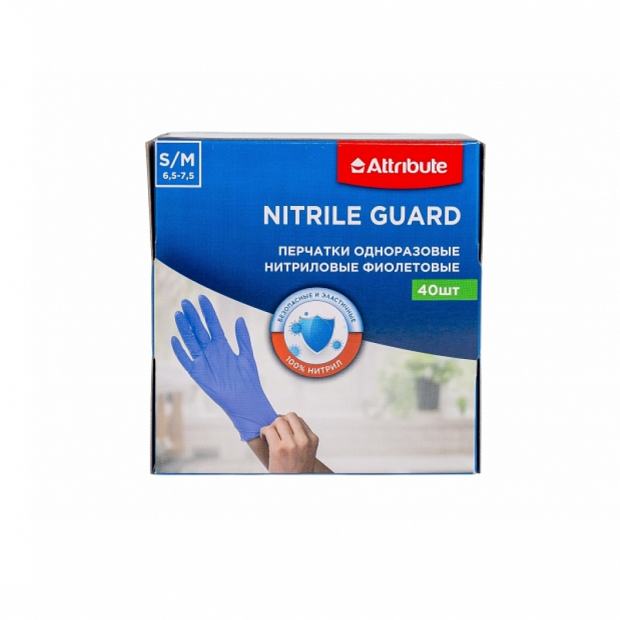 Перчатки NITRILE GUARD одноразовые нитриловые M/L 40шт