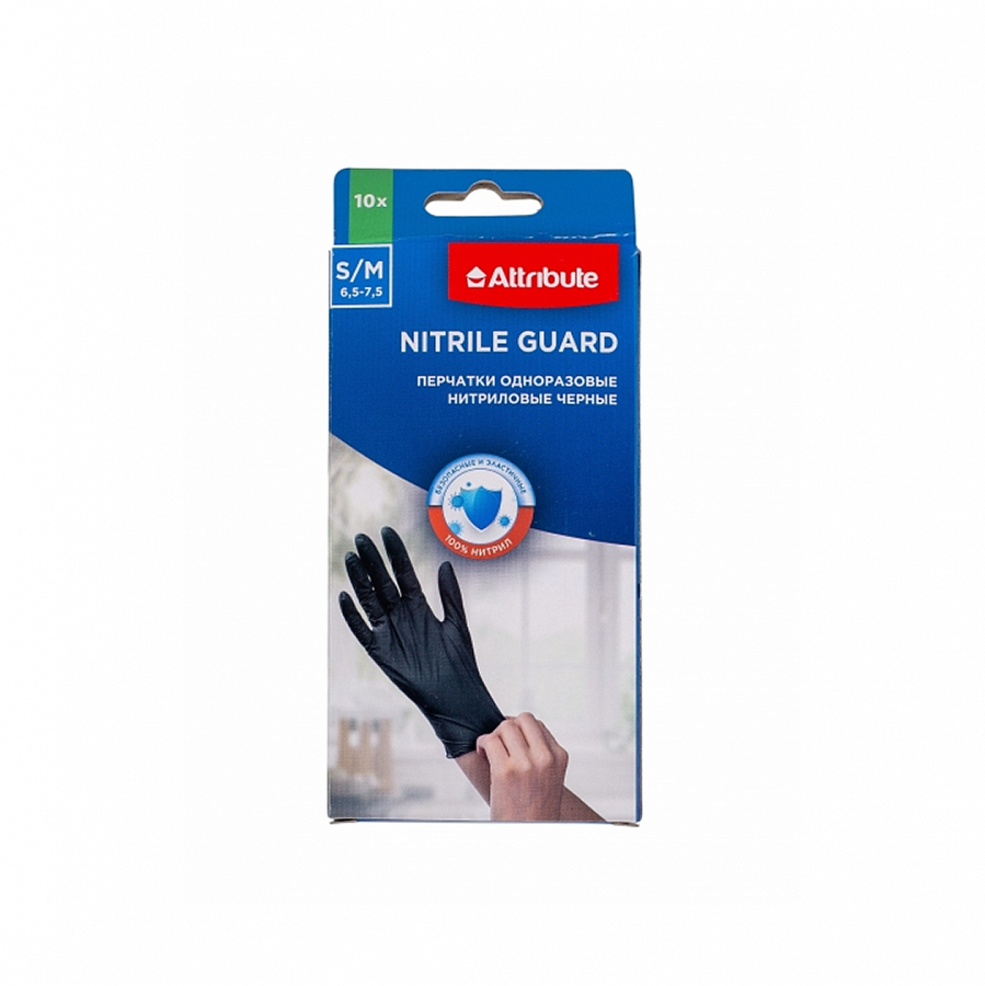 Перчатки NITRILE GUARD одноразовые нитриловые S/M 10шт черные
