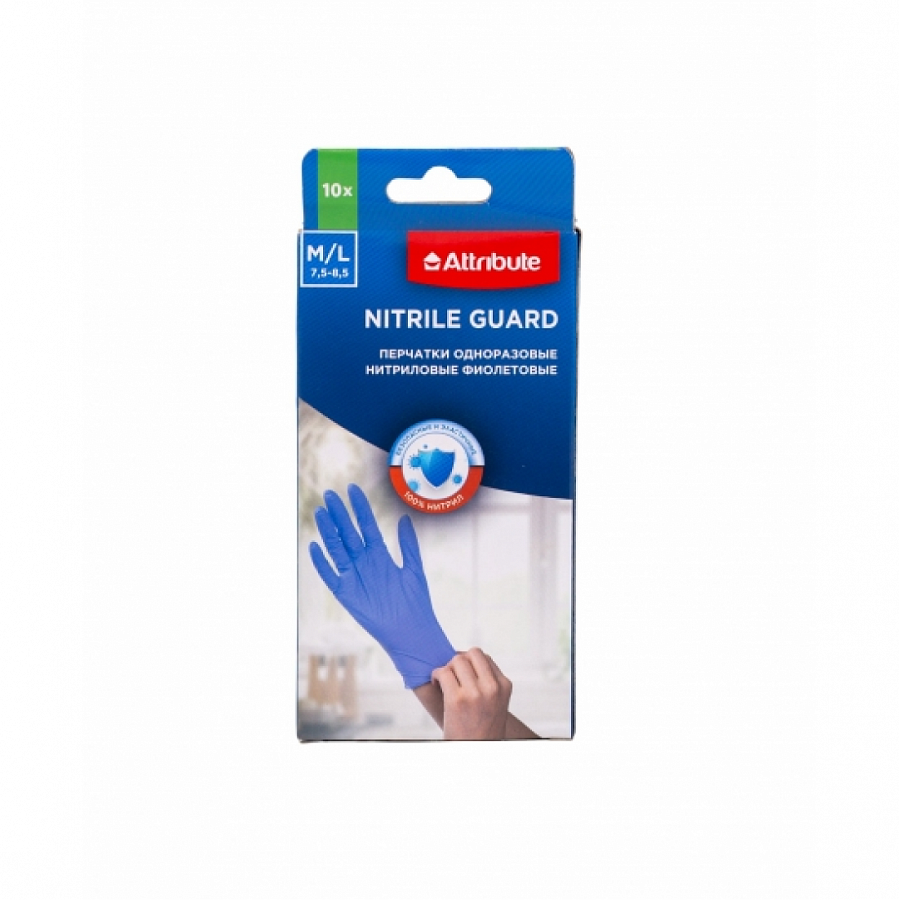 Перчатки NITRILE GUARD одноразовые нитриловые M/L 10шт