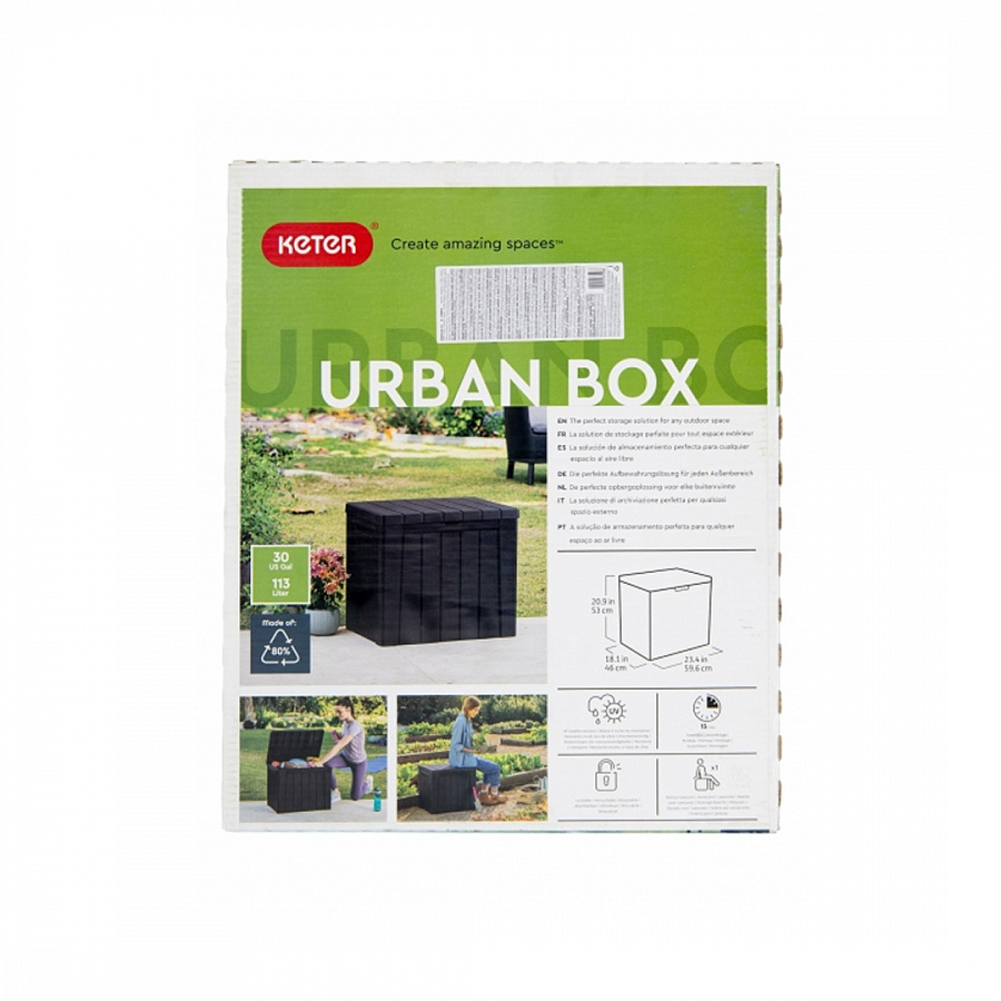 Ящик садовый Urban Storage Box 113л графит