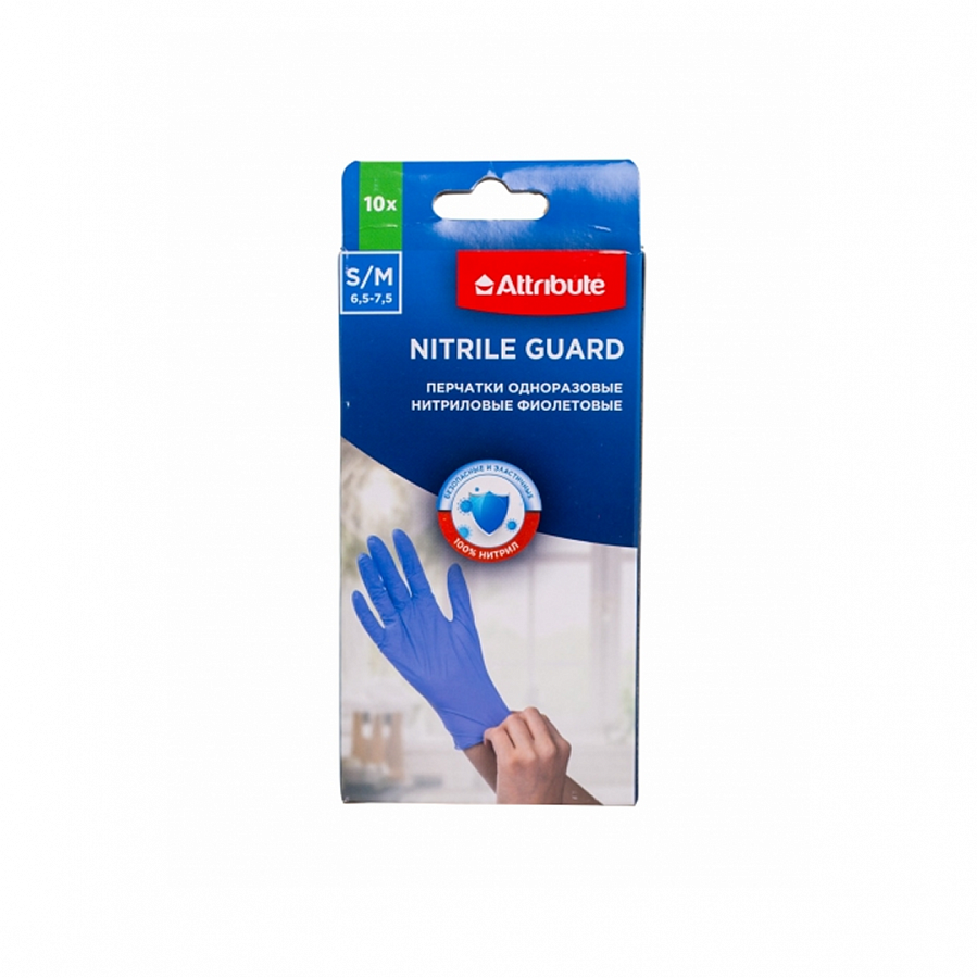 Перчатки NITRILE GUARD одноразовые нитриловые S/M 10шт