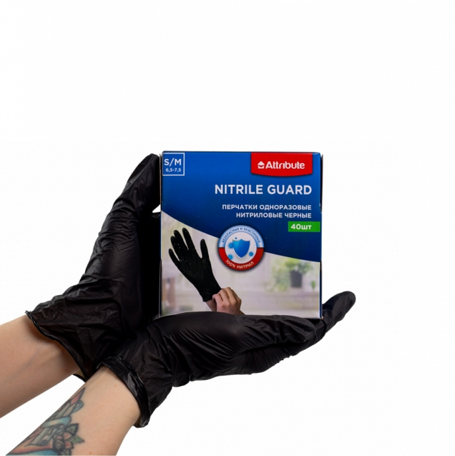 Перчатки NITRILE GUARD одноразовые нитриловые S/M 40шт черные