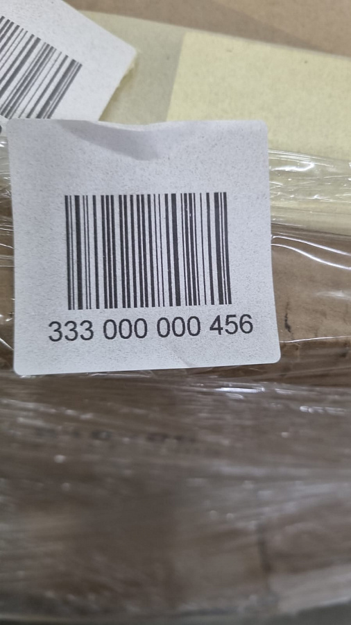 Паллет № 333000000456