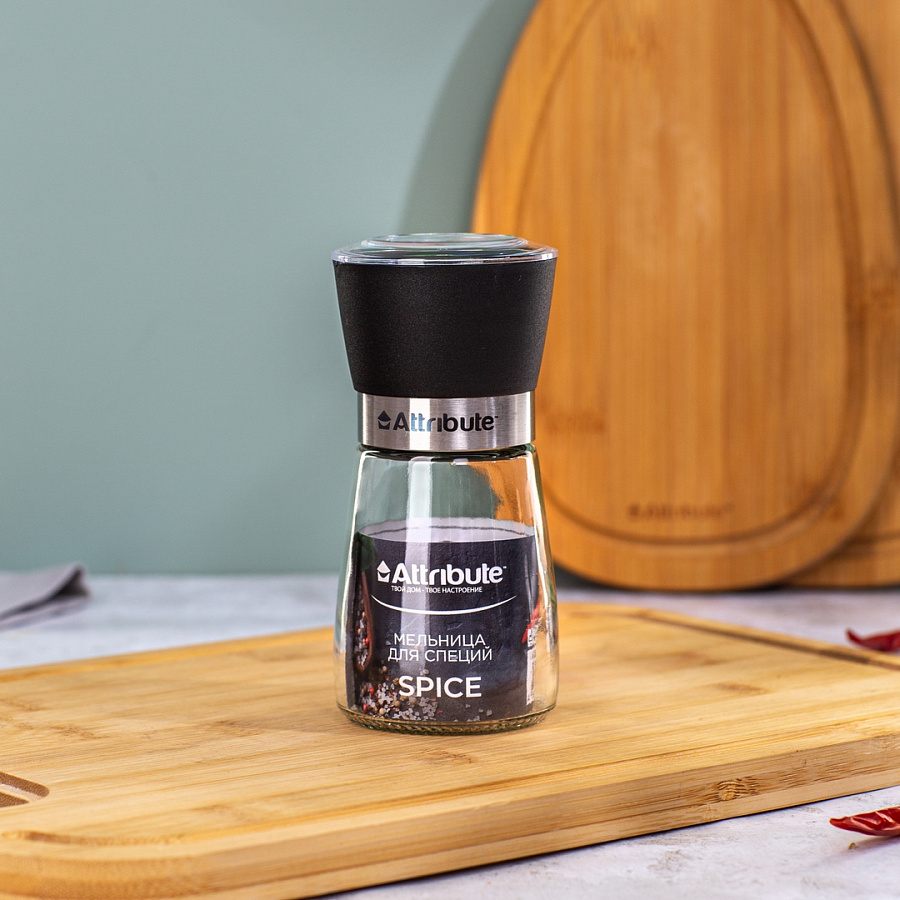Мельница для специй SPICE