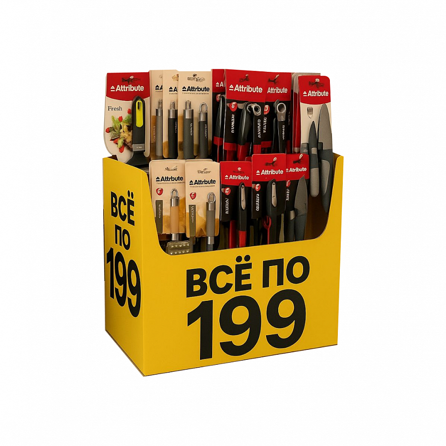 Все по 199 ₽ (Готовый короб)