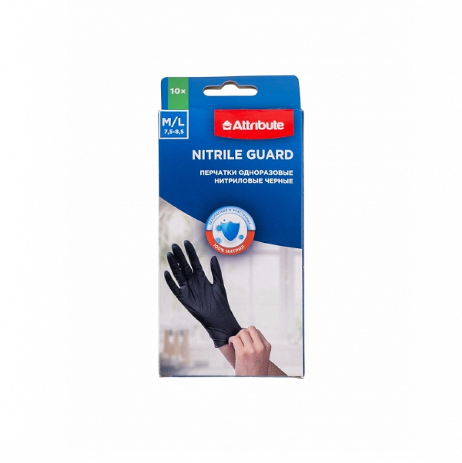 Перчатки NITRILE GUARD одноразовые нитриловые M/L 10шт черные
