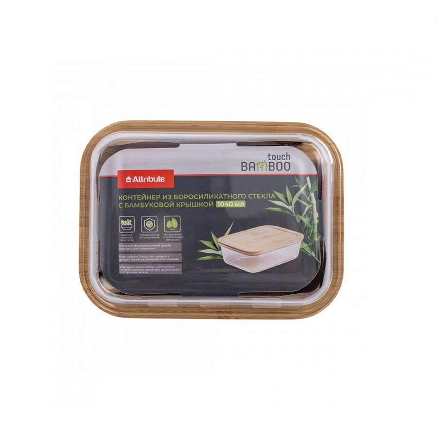Контейнер из боросиликатного стекла с бамбуковой крышкой BAMBOO TOUCH 1040мл