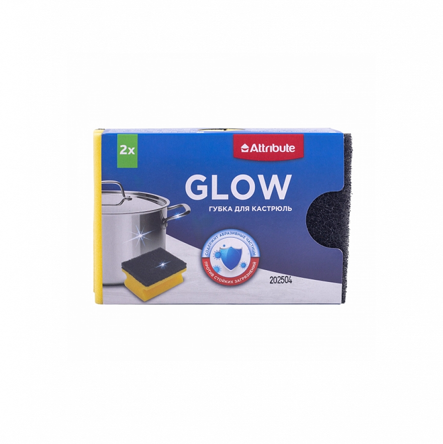 Губка GLOW для кастрюль 2шт