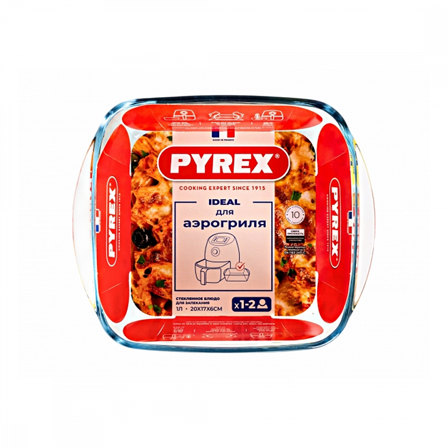 Форма для аэрогриля PYREX 20x17x6см 1л квадратная